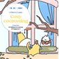 Cosy cocooning : coloriez et laissez le stress s'évaporer