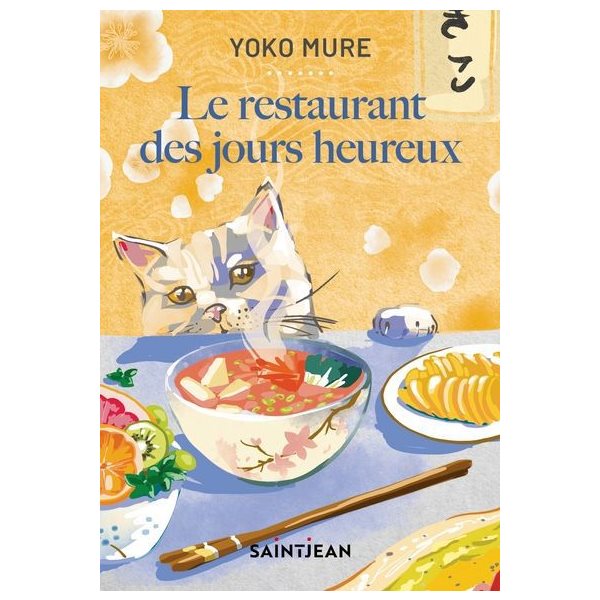 Le restaurant des jours heureux