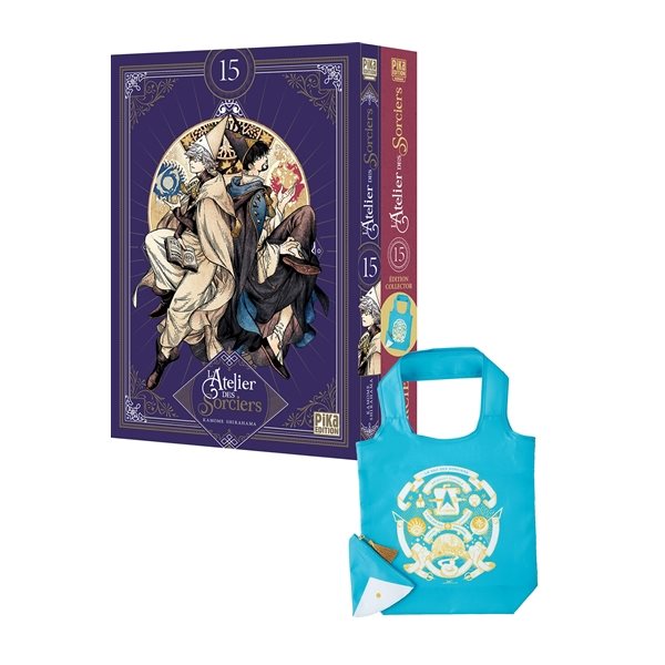 L'atelier des sorciers, Vol. 15 (éd. collector)