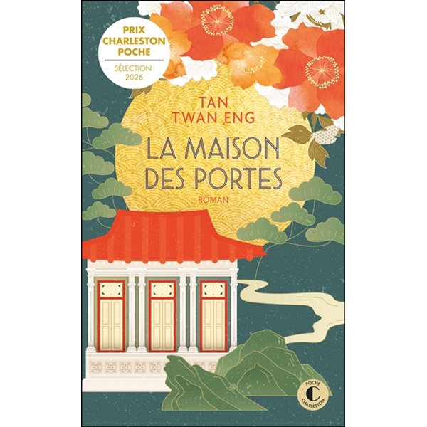 La maison des portes