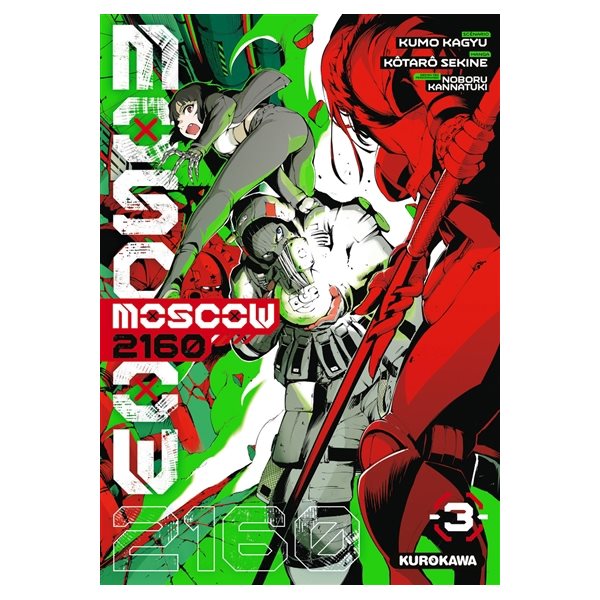 Moscow 2160, Vol. 3