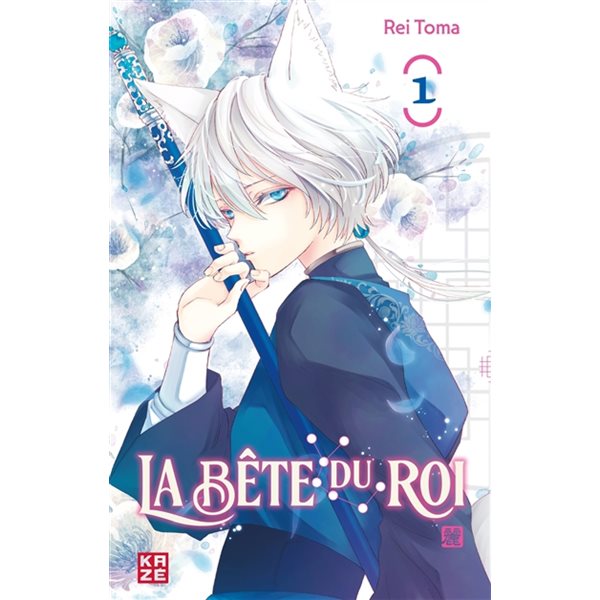La bête du roi, Vol. 1