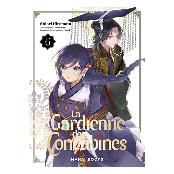 La gardienne des concubines, Vol. 6