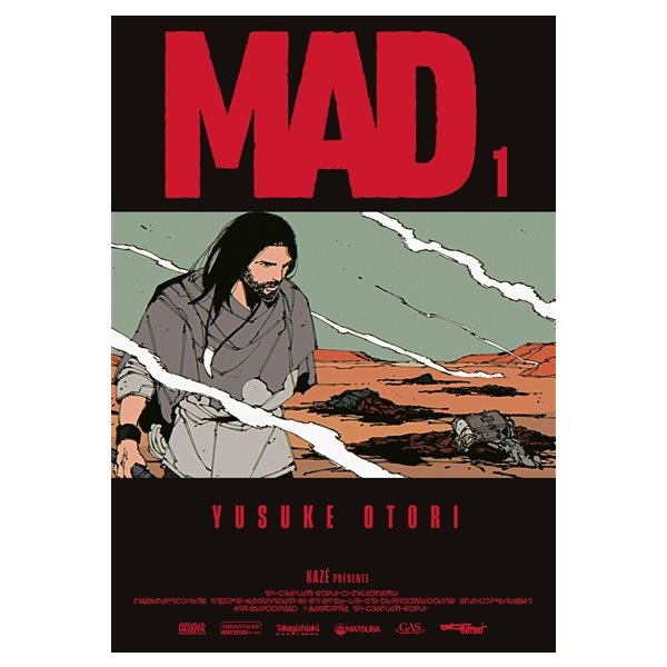 Mad, Vol. 1