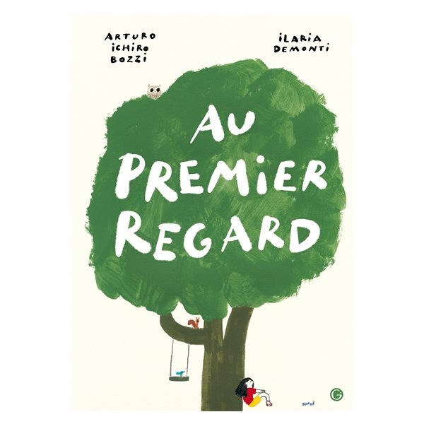 Au premier regard