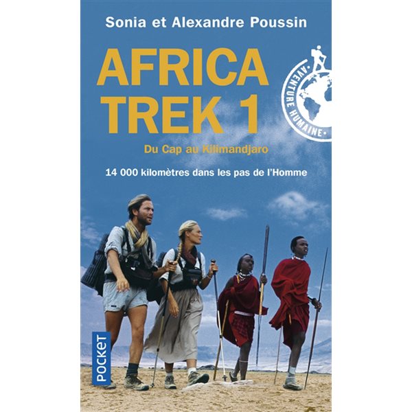 AFRICA TREK I